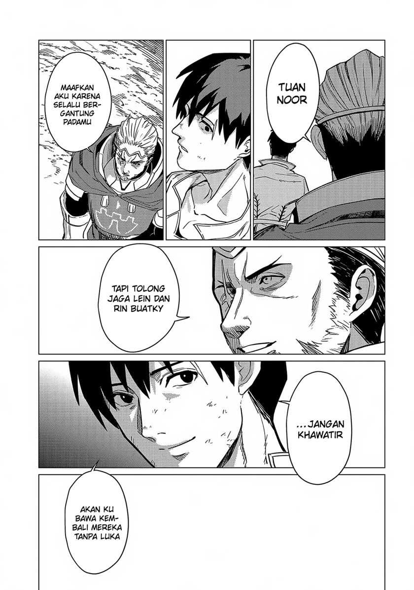 Ore wa Subete wo “Parry” Suru Chapter 17 Gambar 35
