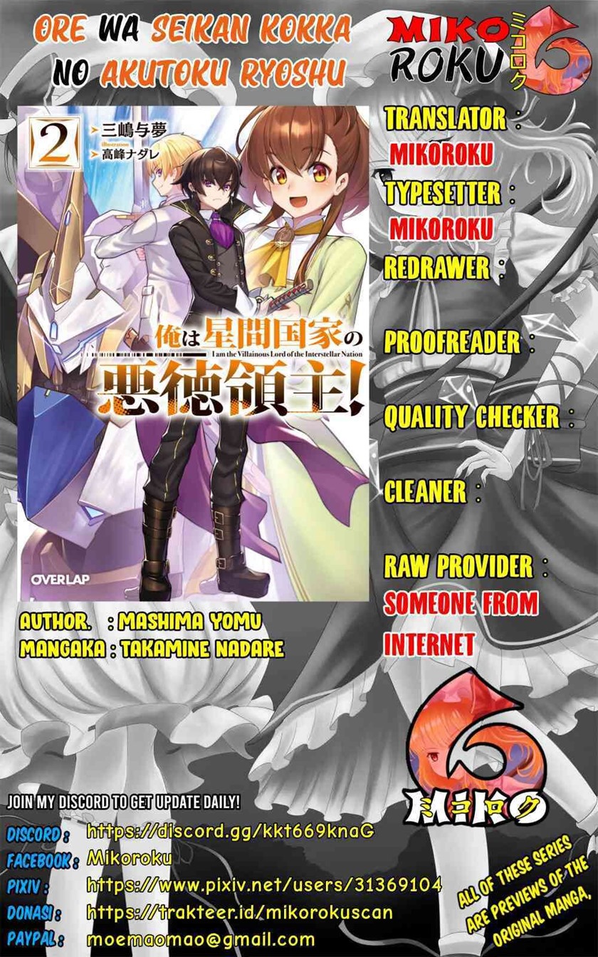 OreAku, Ore wa Seikan Kokka no Akutoku Ryōshu! Chapter 04 Gambar 1
