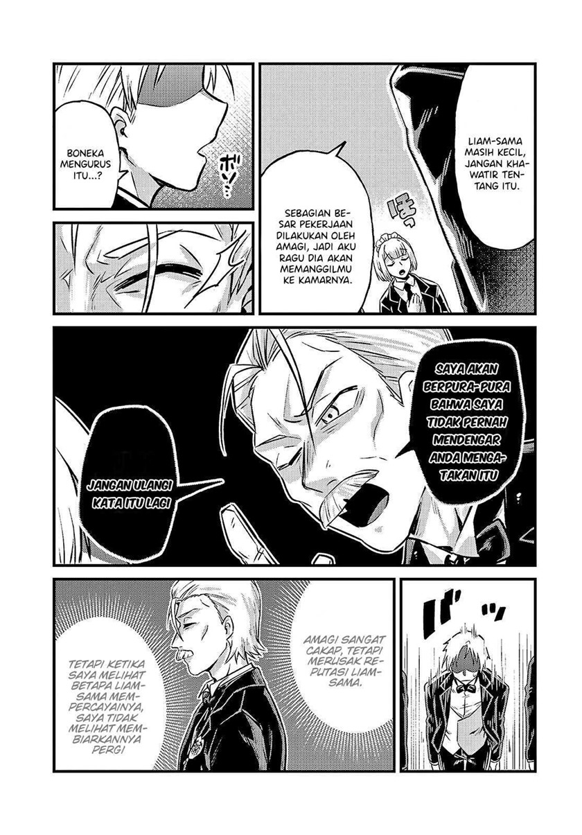 OreAku, Ore wa Seikan Kokka no Akutoku Ryōshu! Chapter 04 Gambar 3