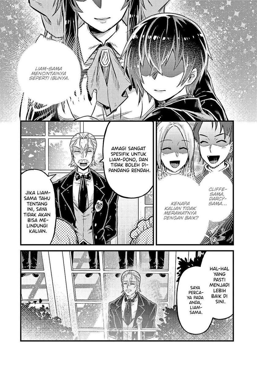 OreAku, Ore wa Seikan Kokka no Akutoku Ryōshu! Chapter 04 Gambar 4