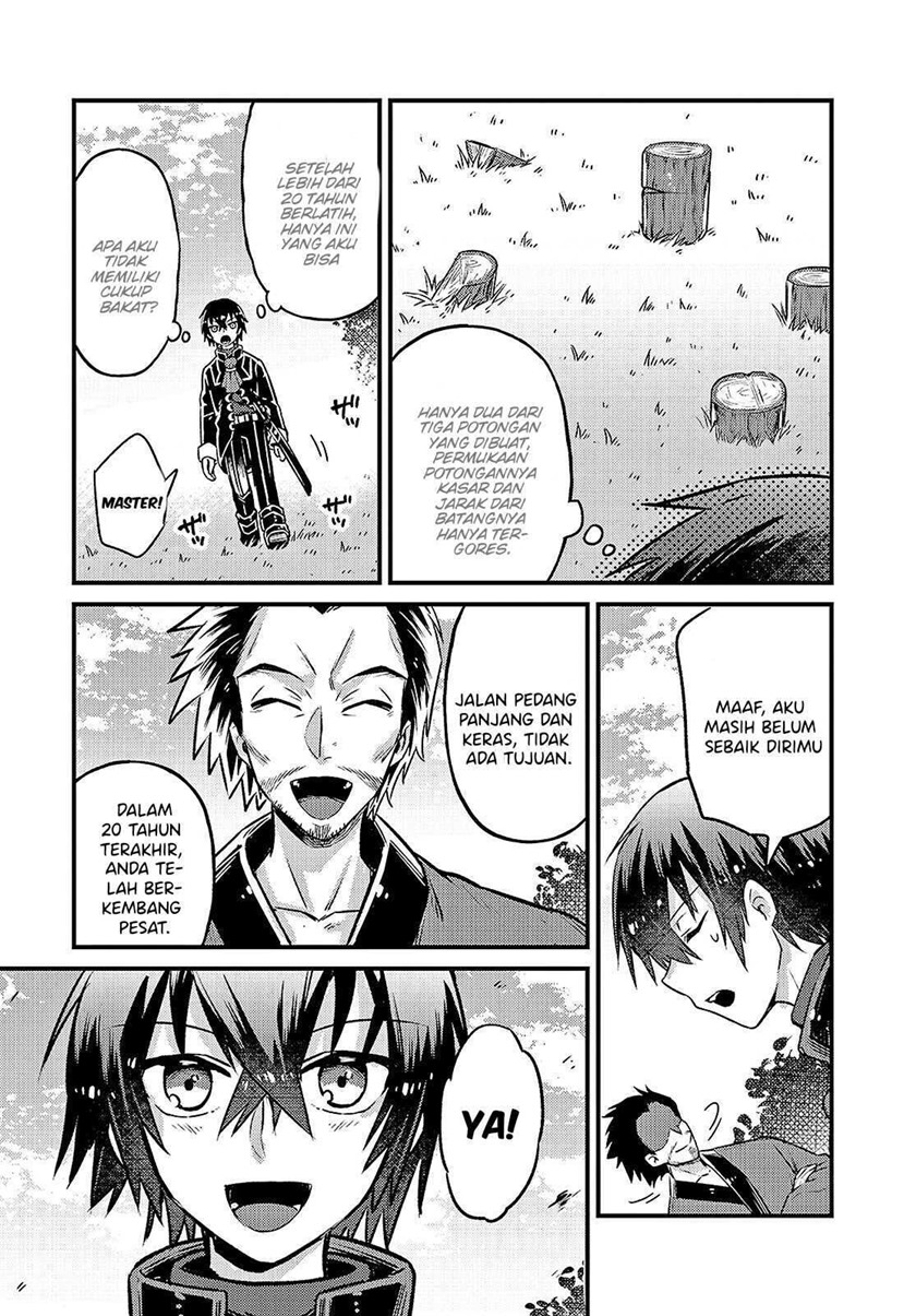 OreAku, Ore wa Seikan Kokka no Akutoku Ryōshu! Chapter 04 Gambar 6