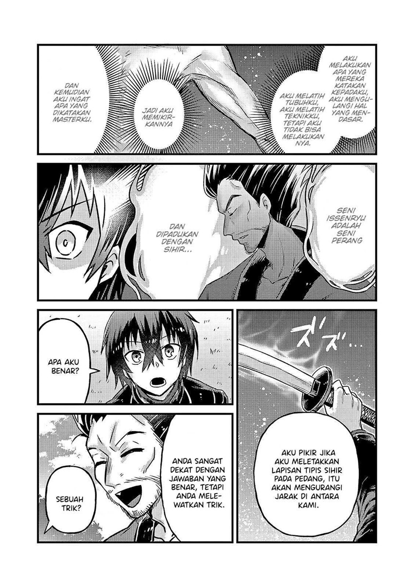 OreAku, Ore wa Seikan Kokka no Akutoku Ryōshu! Chapter 04 Gambar 7