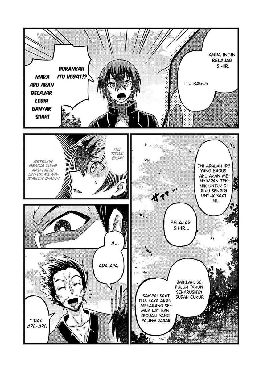 OreAku, Ore wa Seikan Kokka no Akutoku Ryōshu! Chapter 04 Gambar 9
