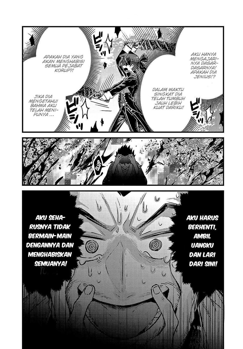 OreAku, Ore wa Seikan Kokka no Akutoku Ryōshu! Chapter 04 Gambar 13