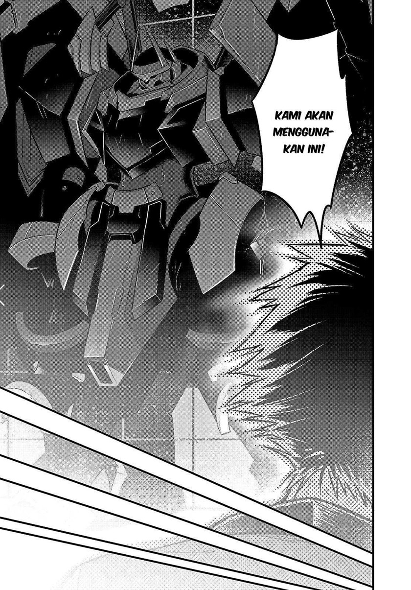OreAku, Ore wa Seikan Kokka no Akutoku Ryōshu! Chapter 04 Gambar 18