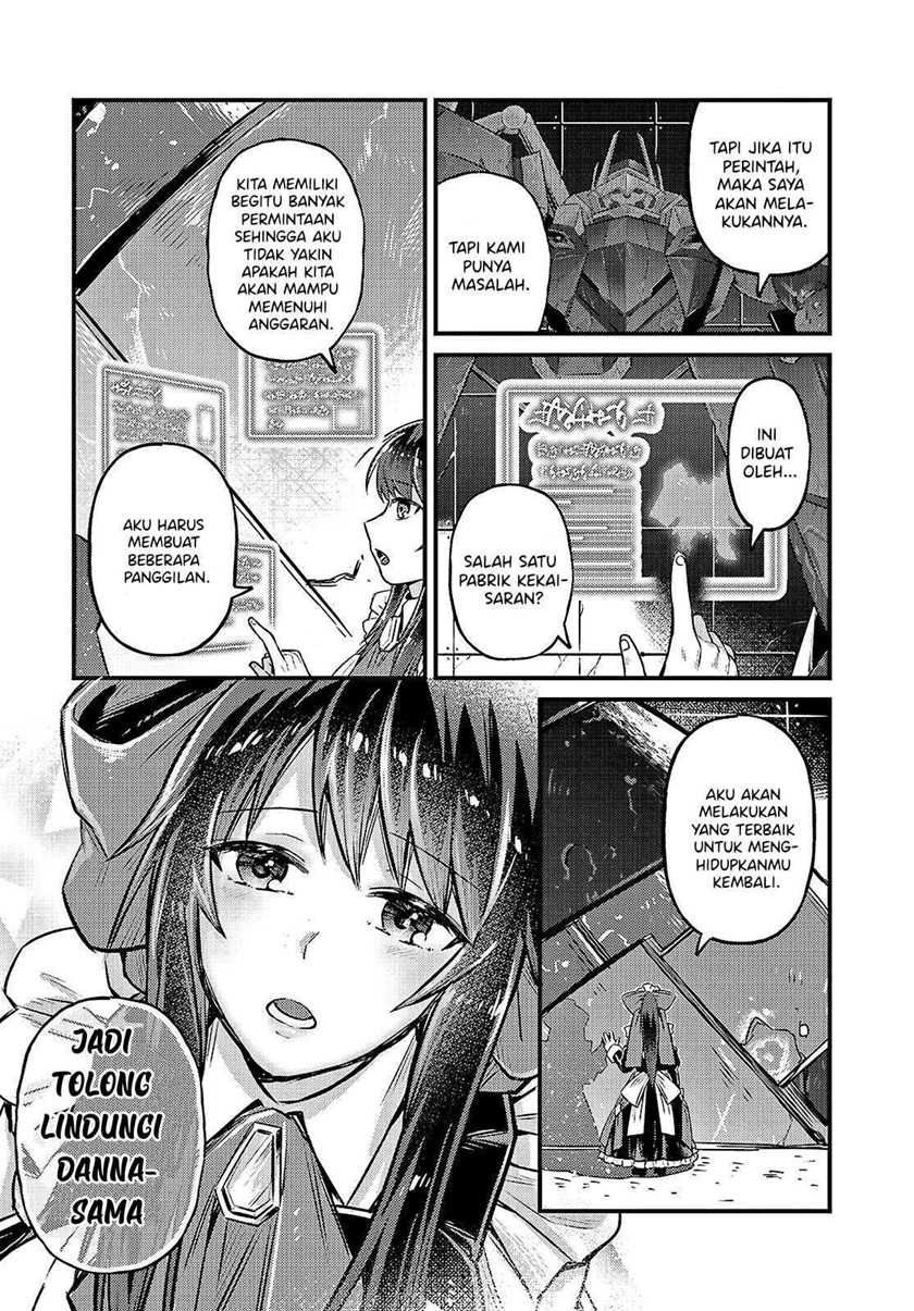 OreAku, Ore wa Seikan Kokka no Akutoku Ryōshu! Chapter 04 Gambar 24