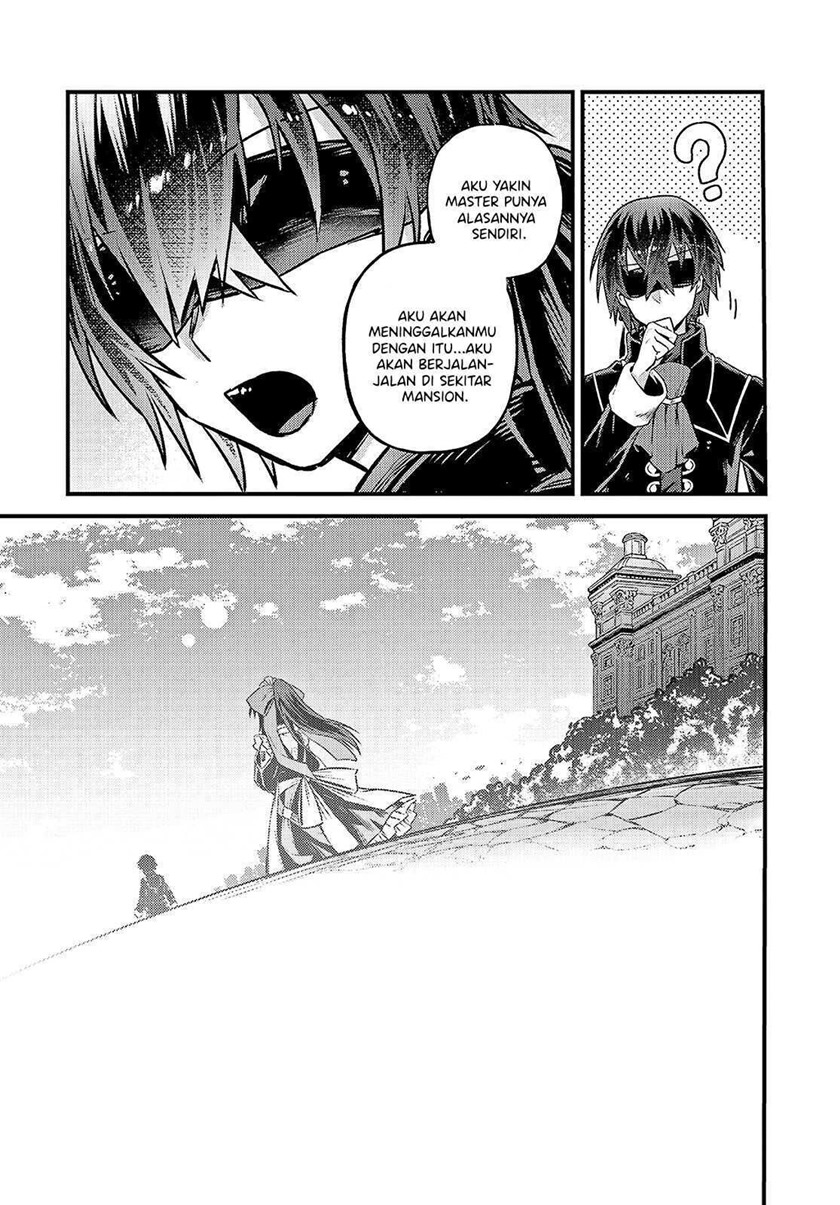 OreAku, Ore wa Seikan Kokka no Akutoku Ryōshu! Chapter 04 Gambar 26