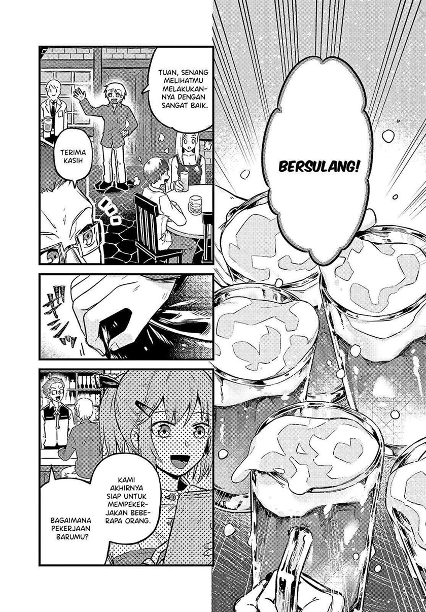 OreAku, Ore wa Seikan Kokka no Akutoku Ryōshu! Chapter 04 Gambar 27