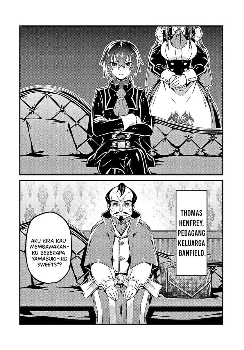OreAku, Ore wa Seikan Kokka no Akutoku Ryōshu! Chapter 07 Gambar 3