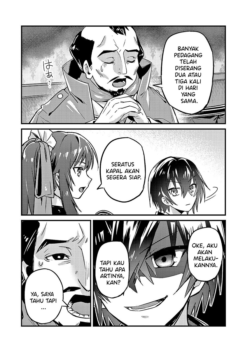 OreAku, Ore wa Seikan Kokka no Akutoku Ryōshu! Chapter 07 Gambar 6