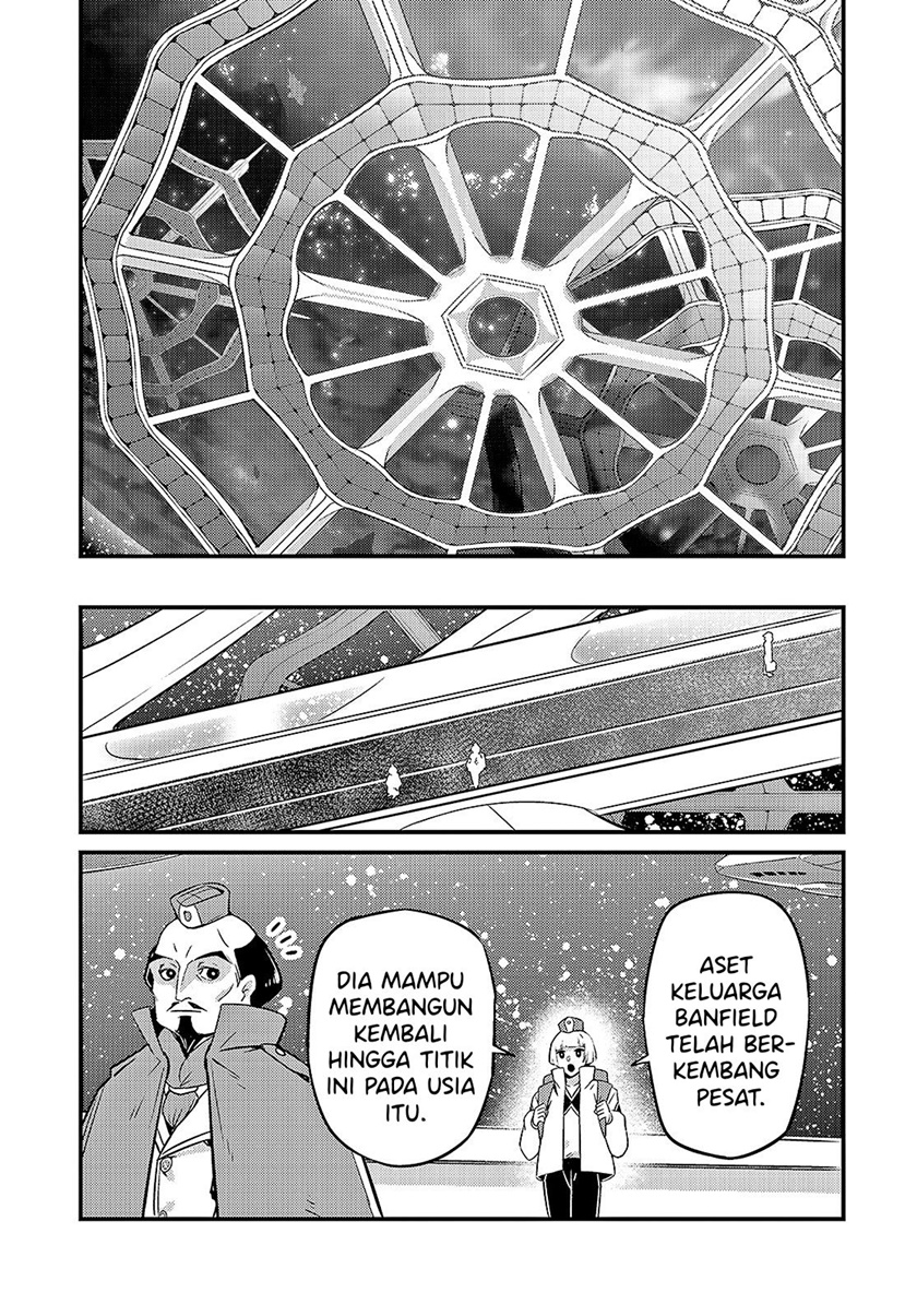 OreAku, Ore wa Seikan Kokka no Akutoku Ryōshu! Chapter 07 Gambar 8