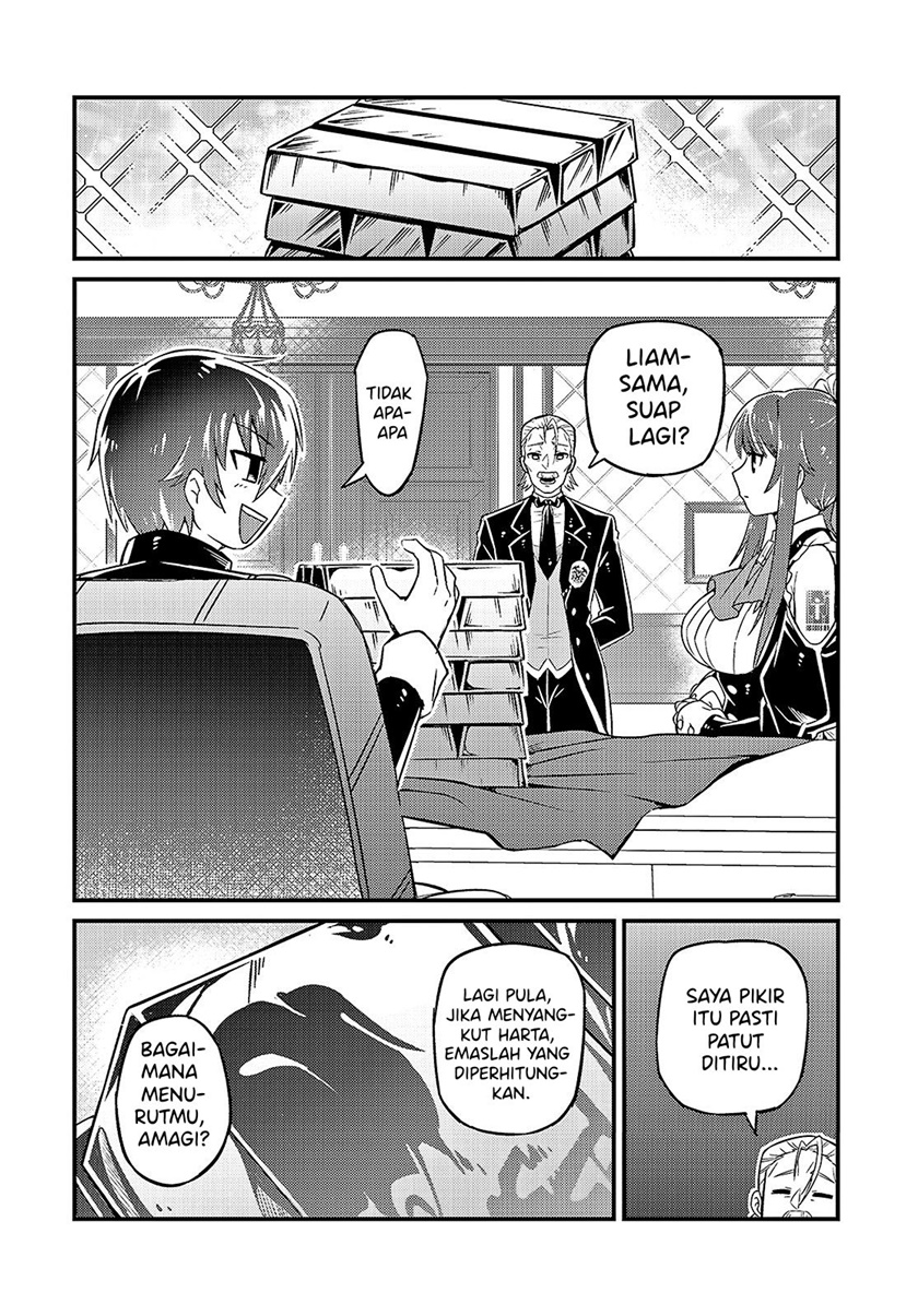 OreAku, Ore wa Seikan Kokka no Akutoku Ryōshu! Chapter 07 Gambar 13