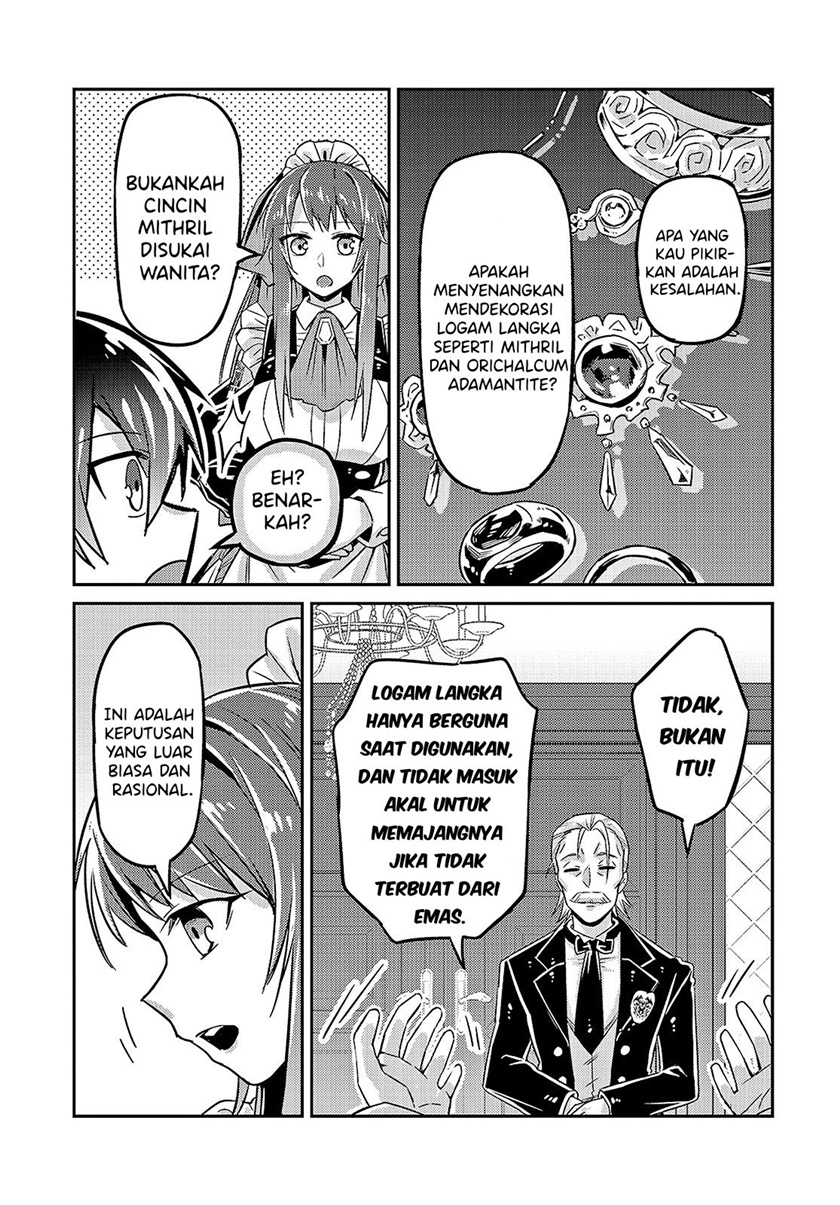 OreAku, Ore wa Seikan Kokka no Akutoku Ryōshu! Chapter 07 Gambar 16