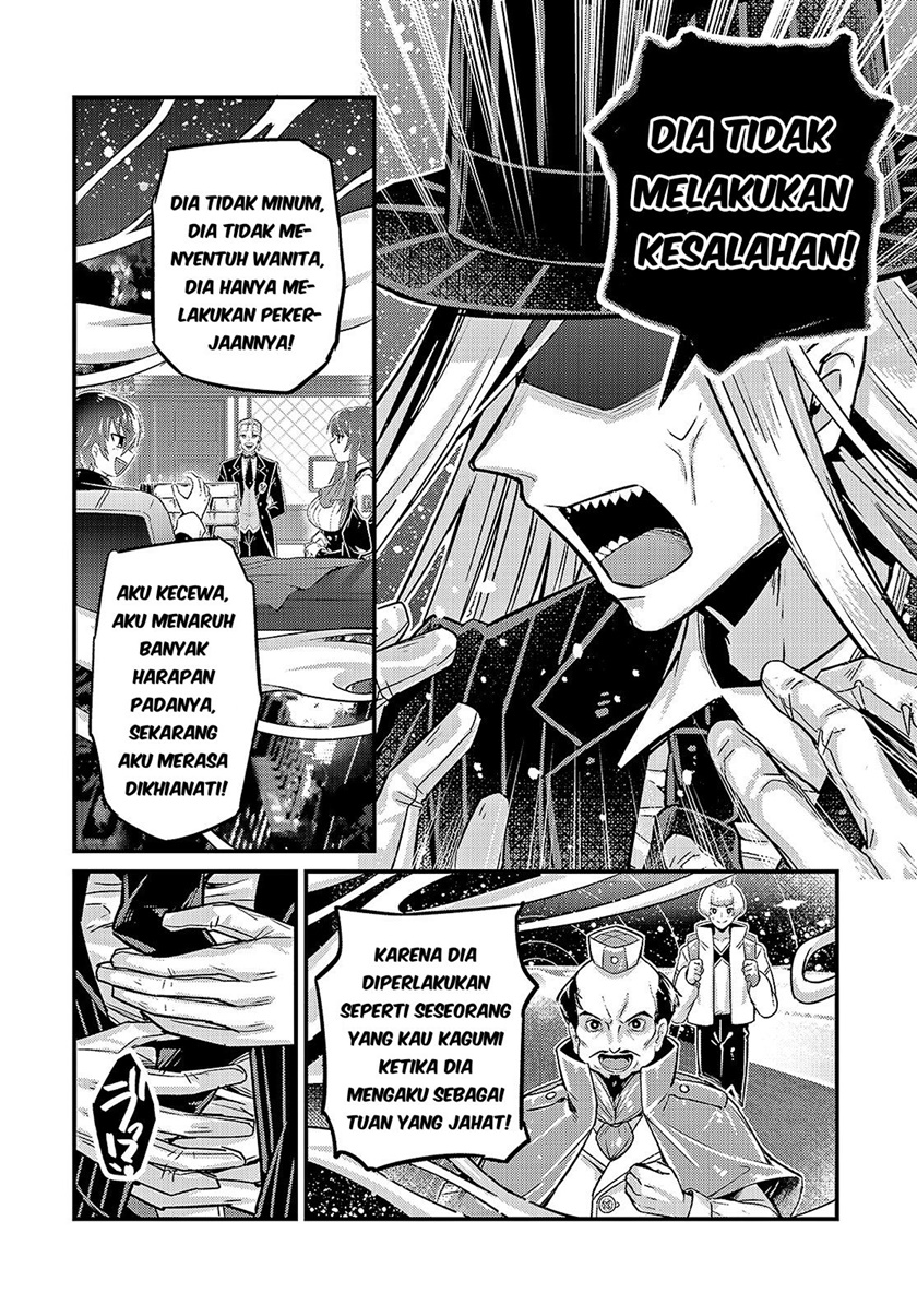 OreAku, Ore wa Seikan Kokka no Akutoku Ryōshu! Chapter 07 Gambar 21
