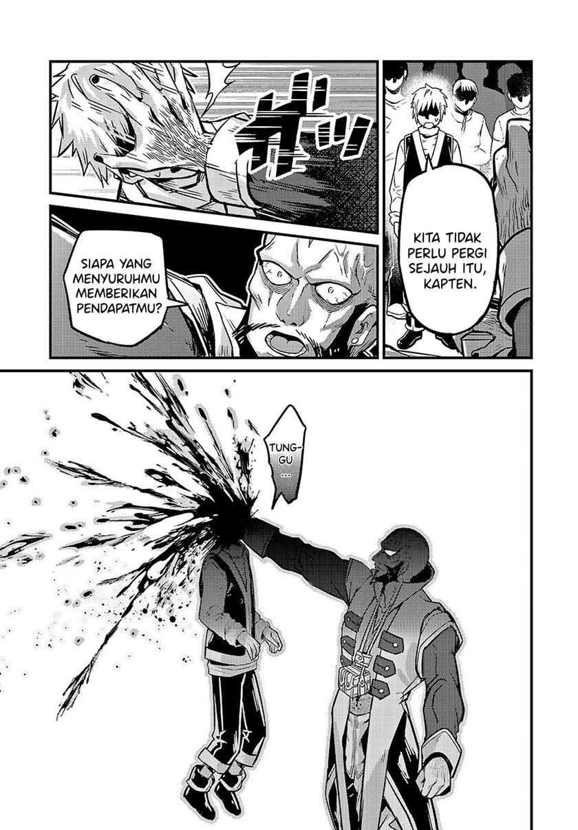 OreAku, Ore wa Seikan Kokka no Akutoku Ryōshu! Chapter 07 Gambar 24