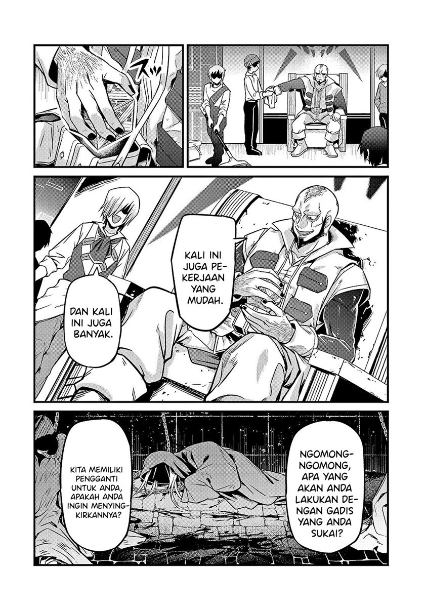 OreAku, Ore wa Seikan Kokka no Akutoku Ryōshu! Chapter 07 Gambar 25