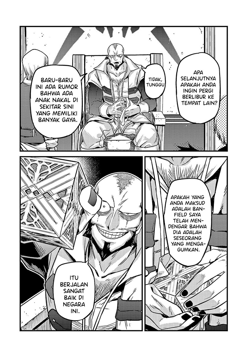 OreAku, Ore wa Seikan Kokka no Akutoku Ryōshu! Chapter 07 Gambar 26