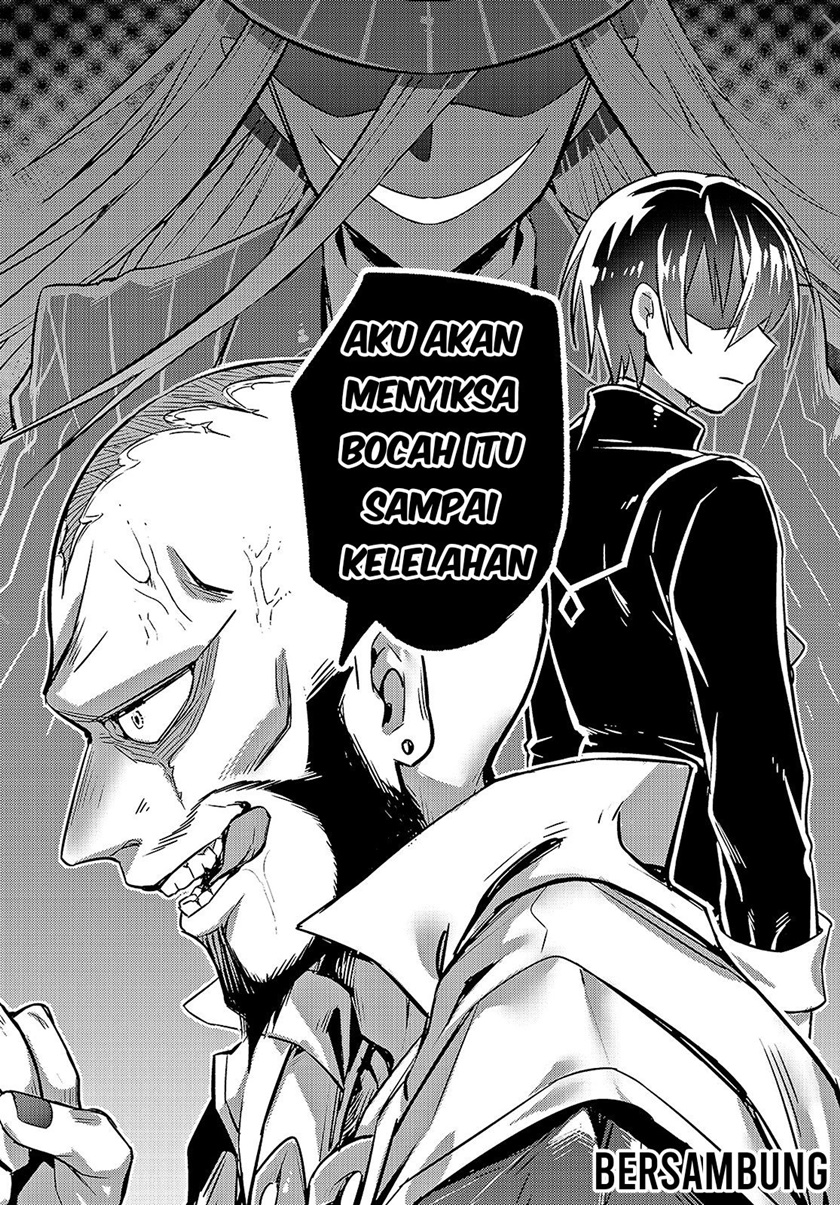 OreAku, Ore wa Seikan Kokka no Akutoku Ryōshu! Chapter 07 Gambar 29