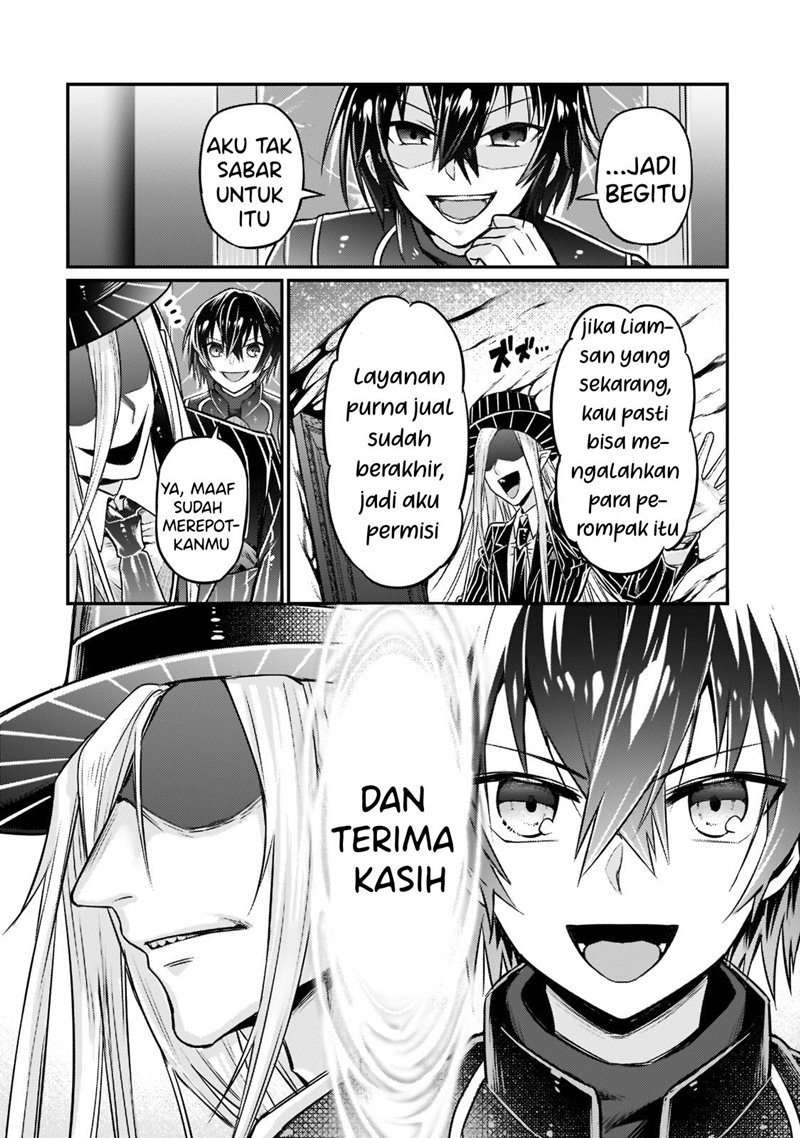OreAku, Ore wa Seikan Kokka no Akutoku Ryōshu! Chapter 08 Gambar 16