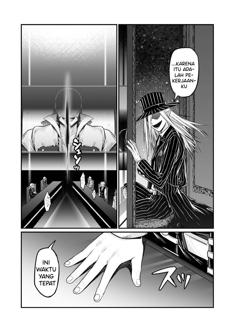 OreAku, Ore wa Seikan Kokka no Akutoku Ryōshu! Chapter 08 Gambar 17