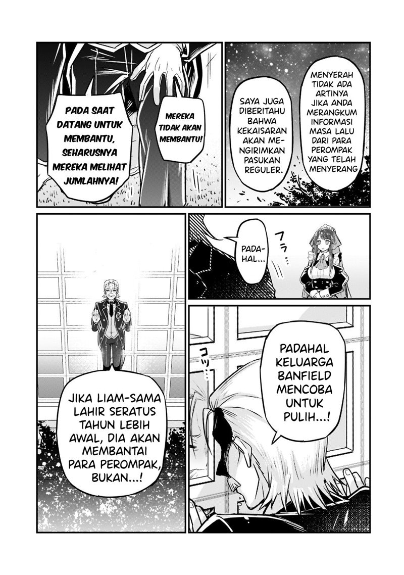 OreAku, Ore wa Seikan Kokka no Akutoku Ryōshu! Chapter 08 Gambar 21