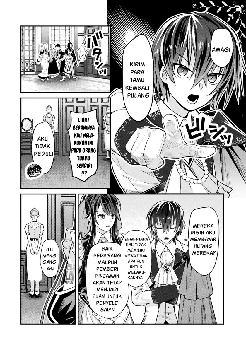 OreAku, Ore wa Seikan Kokka no Akutoku Ryōshu! Chapter 12 Gambar 9