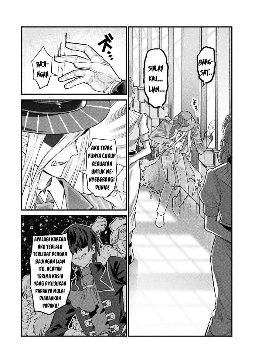 OreAku, Ore wa Seikan Kokka no Akutoku Ryōshu! Chapter 12 Gambar 11