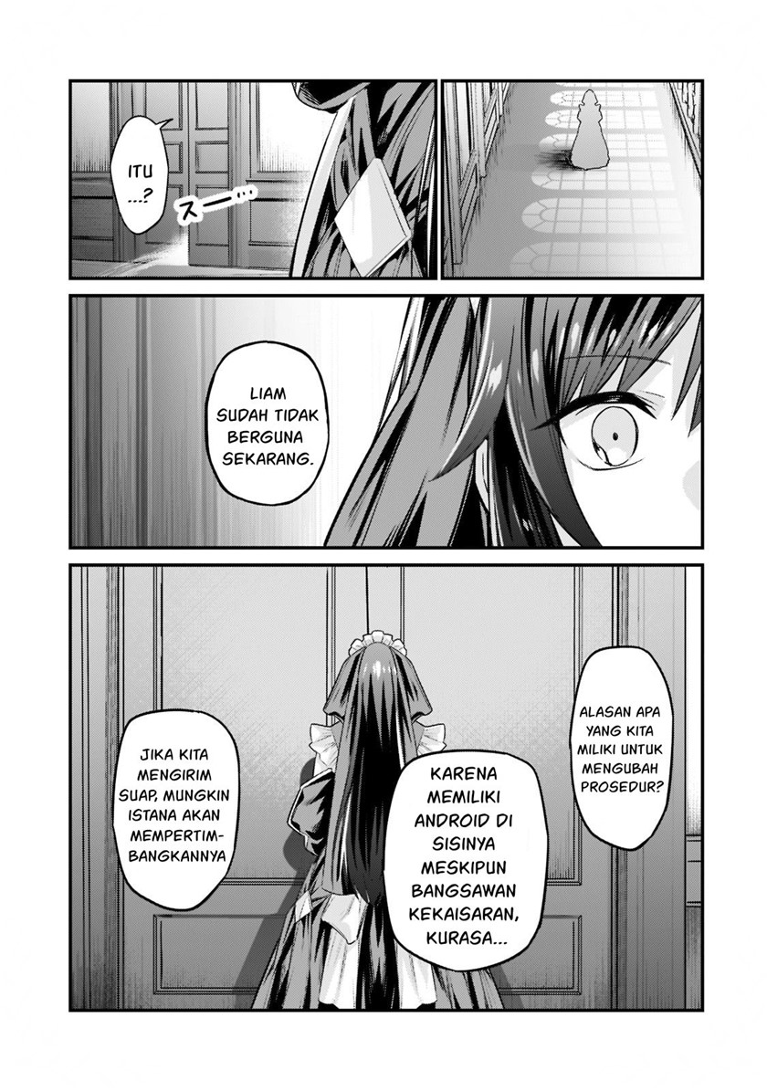 OreAku, Ore wa Seikan Kokka no Akutoku Ryōshu! Chapter 12 Gambar 14