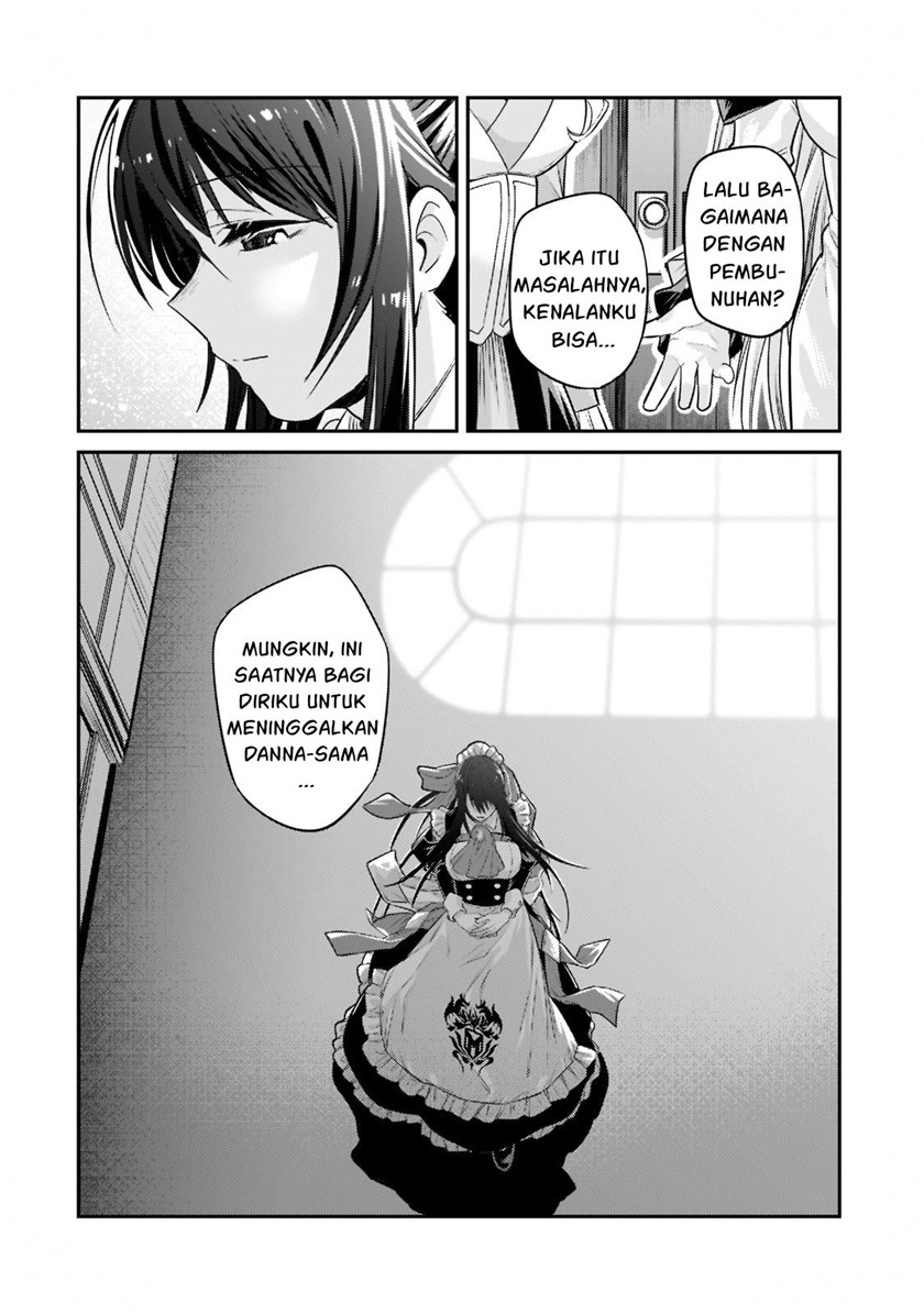 OreAku, Ore wa Seikan Kokka no Akutoku Ryōshu! Chapter 12 Gambar 15