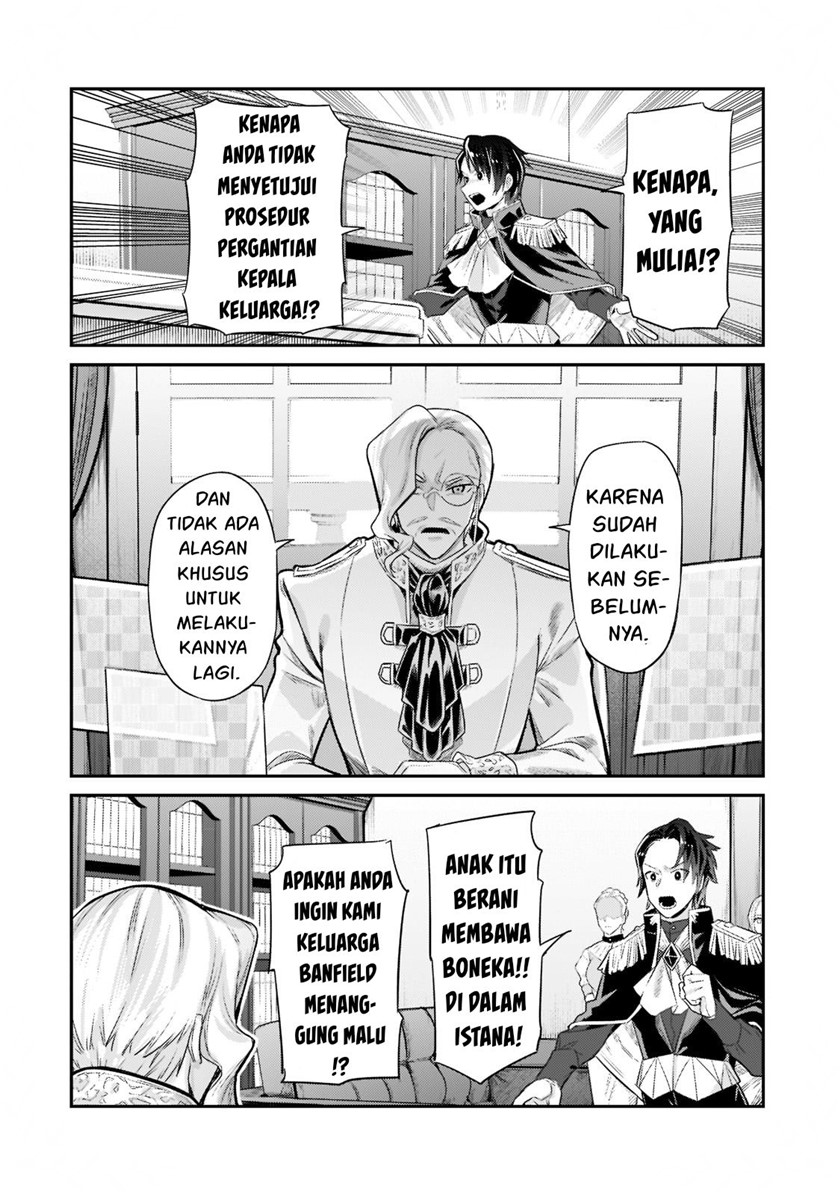 OreAku, Ore wa Seikan Kokka no Akutoku Ryōshu! Chapter 12 Gambar 17
