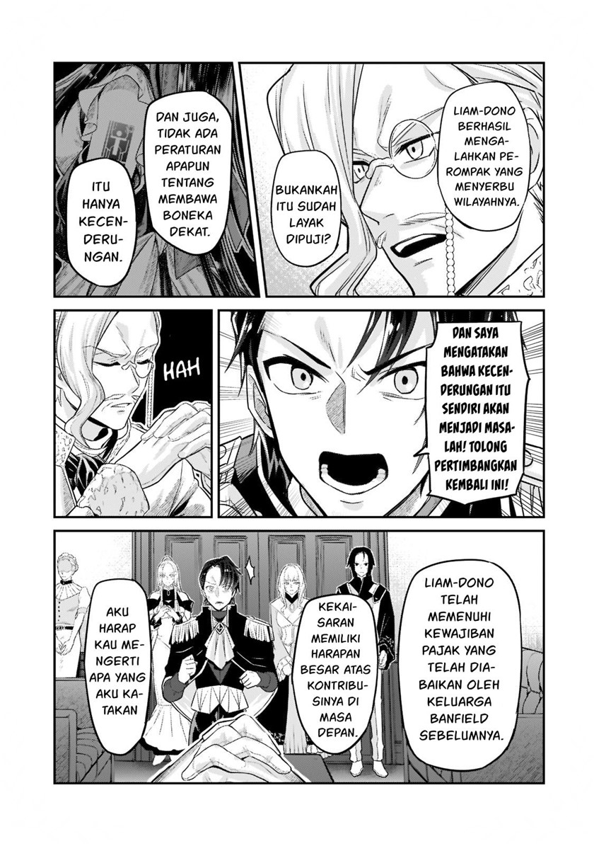 OreAku, Ore wa Seikan Kokka no Akutoku Ryōshu! Chapter 12 Gambar 18