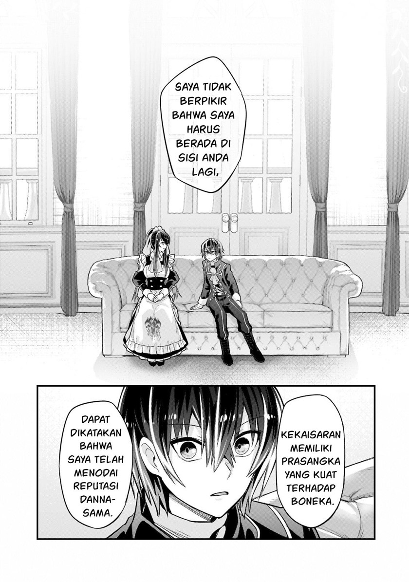 OreAku, Ore wa Seikan Kokka no Akutoku Ryōshu! Chapter 12 Gambar 22