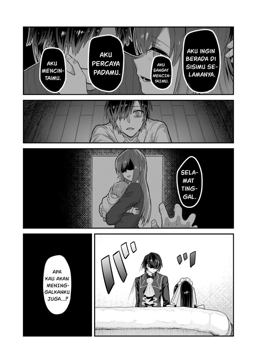 OreAku, Ore wa Seikan Kokka no Akutoku Ryōshu! Chapter 12 Gambar 24