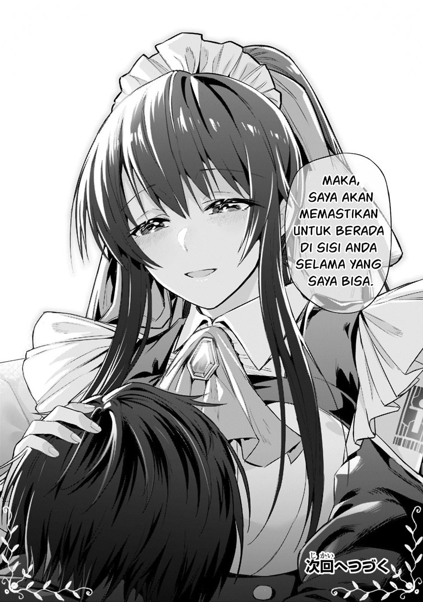 OreAku, Ore wa Seikan Kokka no Akutoku Ryōshu! Chapter 12 Gambar 29