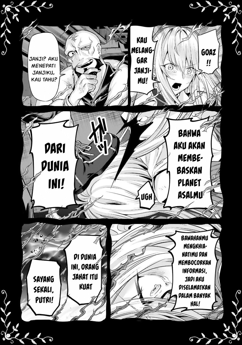 OreAku, Ore wa Seikan Kokka no Akutoku Ryōshu! Chapter 13 Gambar 4