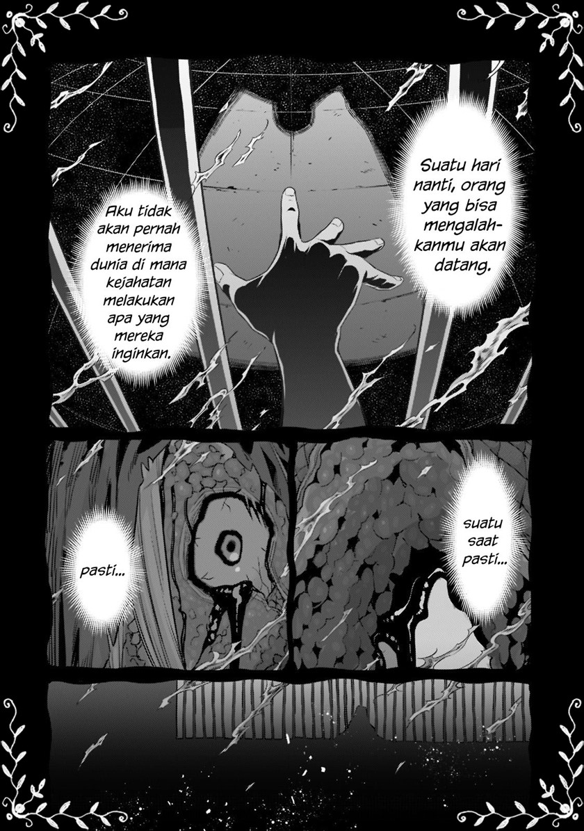 OreAku, Ore wa Seikan Kokka no Akutoku Ryōshu! Chapter 13 Gambar 5