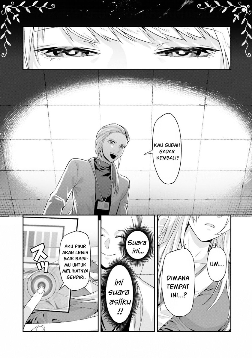 OreAku, Ore wa Seikan Kokka no Akutoku Ryōshu! Chapter 13 Gambar 6