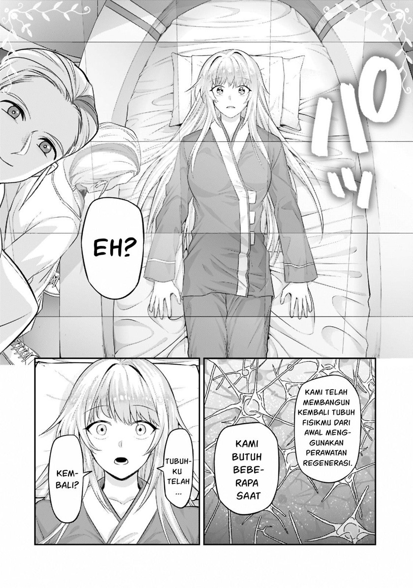 OreAku, Ore wa Seikan Kokka no Akutoku Ryōshu! Chapter 13 Gambar 7