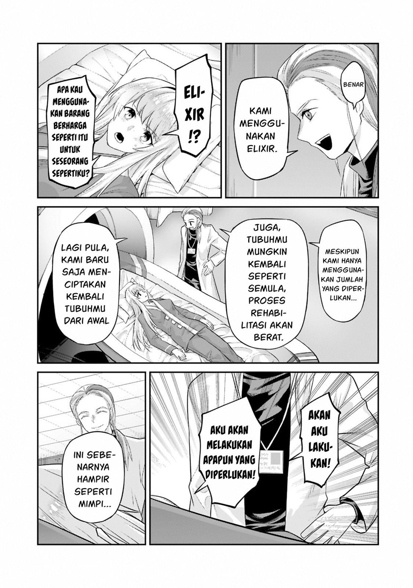 OreAku, Ore wa Seikan Kokka no Akutoku Ryōshu! Chapter 13 Gambar 8