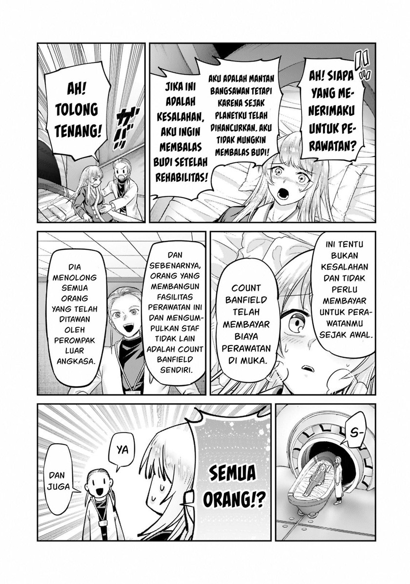OreAku, Ore wa Seikan Kokka no Akutoku Ryōshu! Chapter 13 Gambar 10