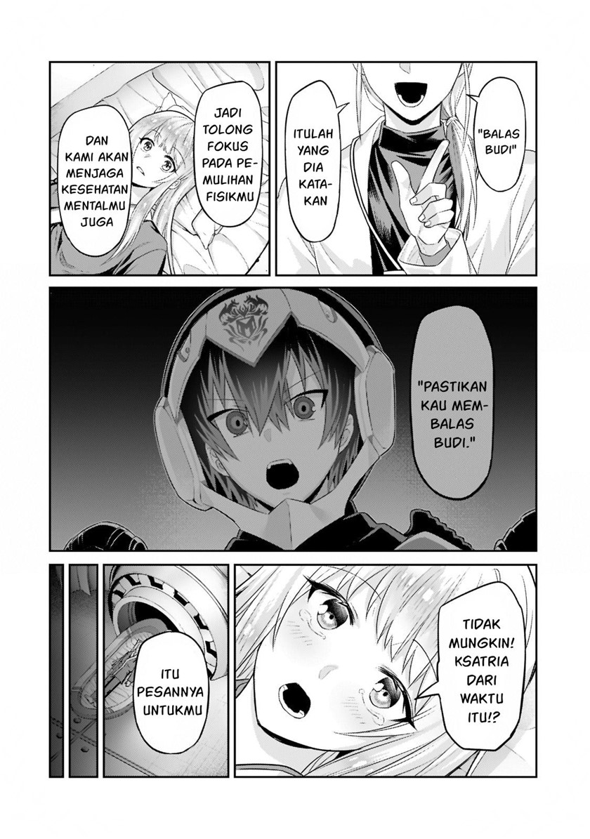 OreAku, Ore wa Seikan Kokka no Akutoku Ryōshu! Chapter 13 Gambar 11