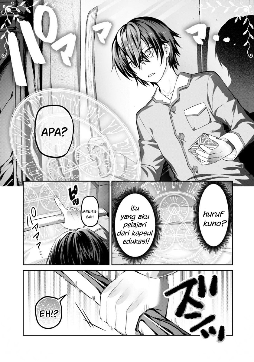 OreAku, Ore wa Seikan Kokka no Akutoku Ryōshu! Chapter 13 Gambar 18