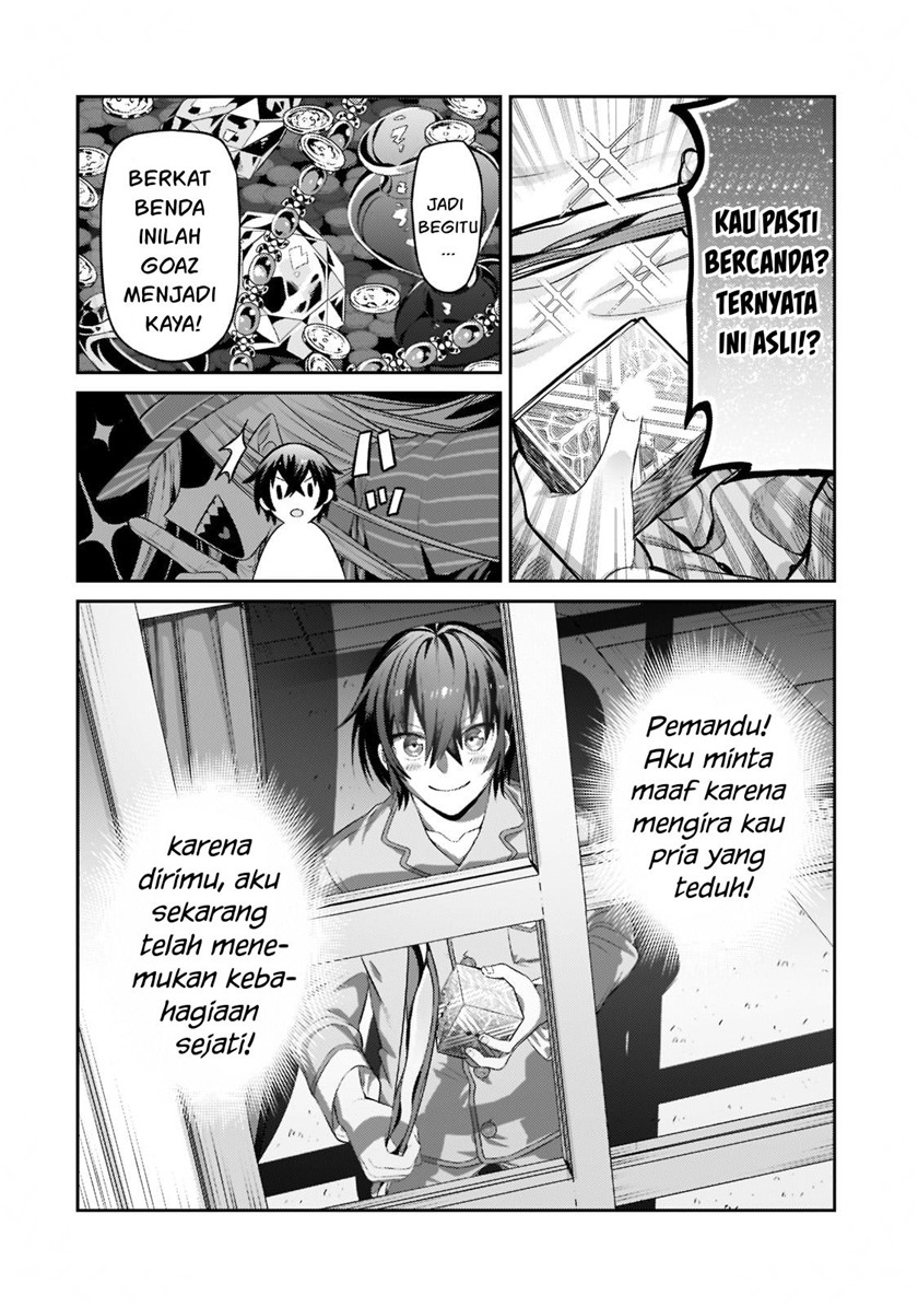 OreAku, Ore wa Seikan Kokka no Akutoku Ryōshu! Chapter 13 Gambar 19