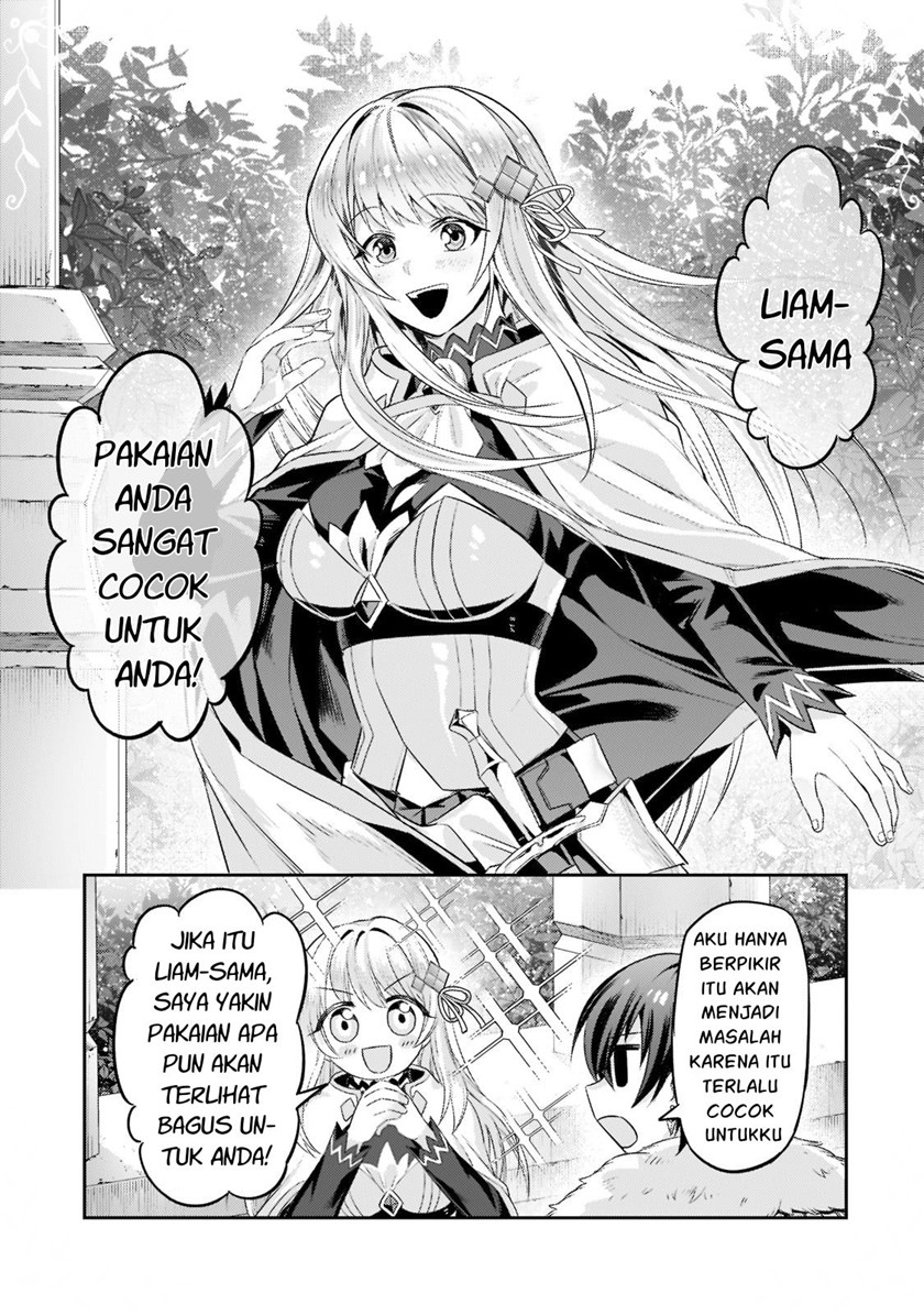 OreAku, Ore wa Seikan Kokka no Akutoku Ryōshu! Chapter 13 Gambar 24