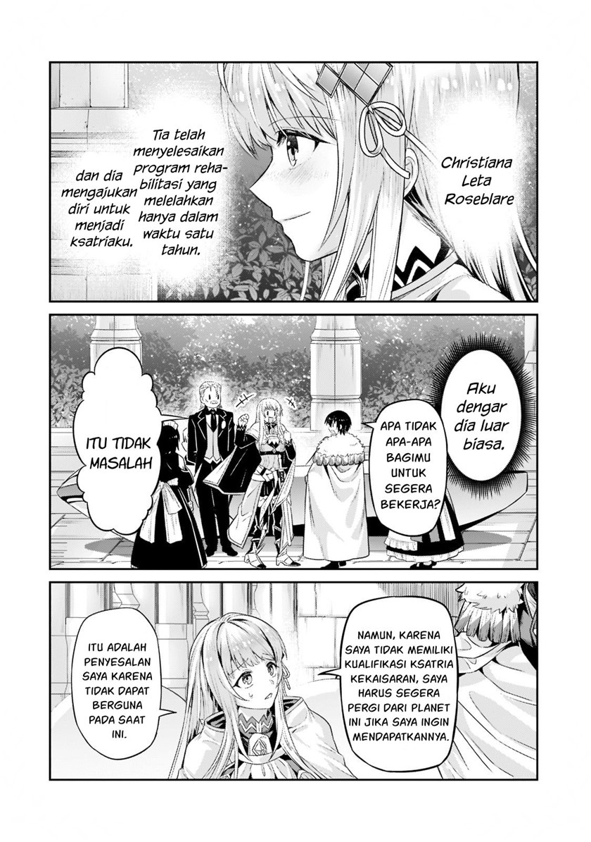 OreAku, Ore wa Seikan Kokka no Akutoku Ryōshu! Chapter 13 Gambar 25