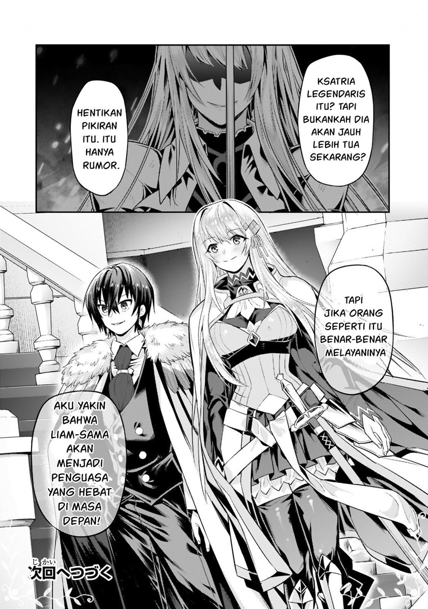 OreAku, Ore wa Seikan Kokka no Akutoku Ryōshu! Chapter 13 Gambar 31