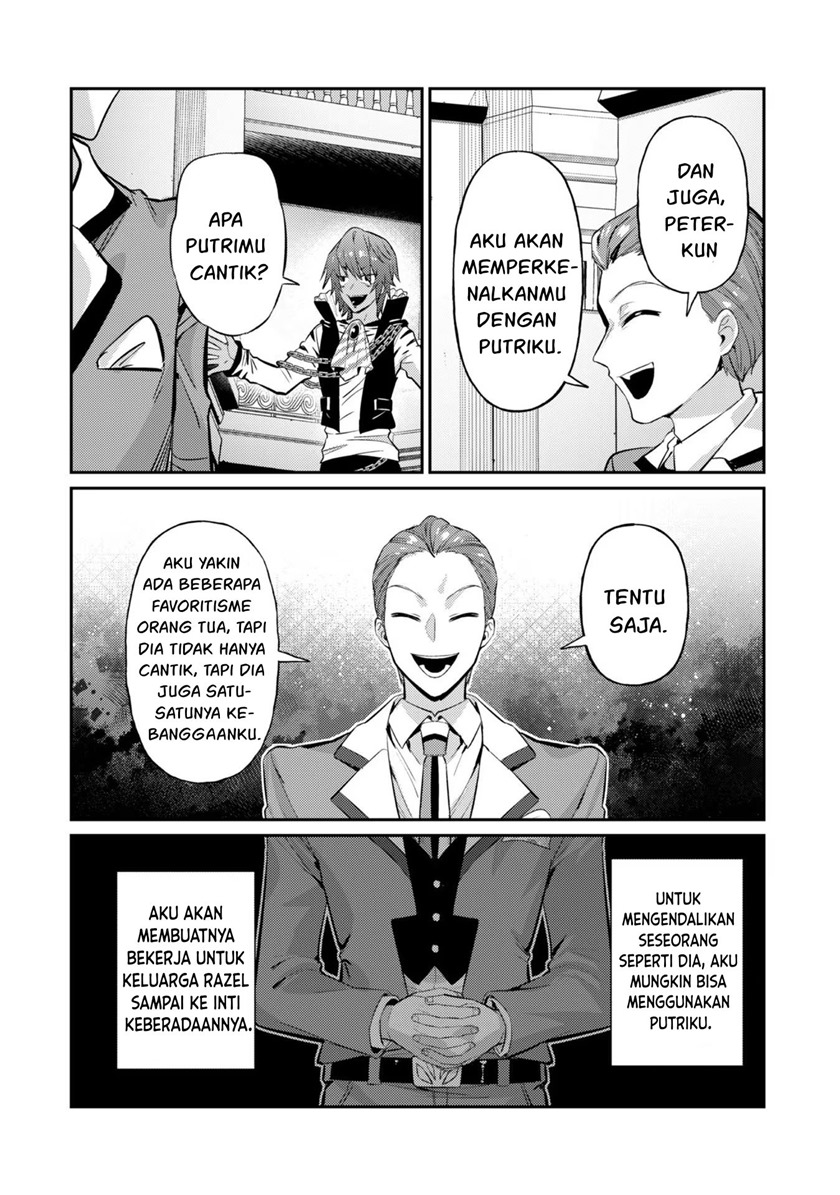 OreAku, Ore wa Seikan Kokka no Akutoku Ryōshu! Chapter 15 Gambar 8