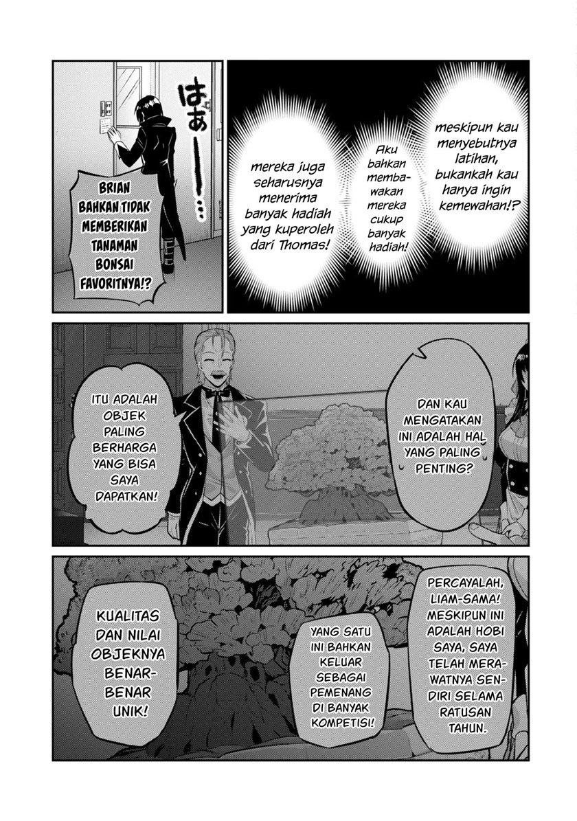 OreAku, Ore wa Seikan Kokka no Akutoku Ryōshu! Chapter 15 Gambar 11
