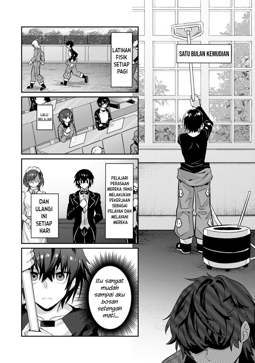 OreAku, Ore wa Seikan Kokka no Akutoku Ryōshu! Chapter 15 Gambar 14