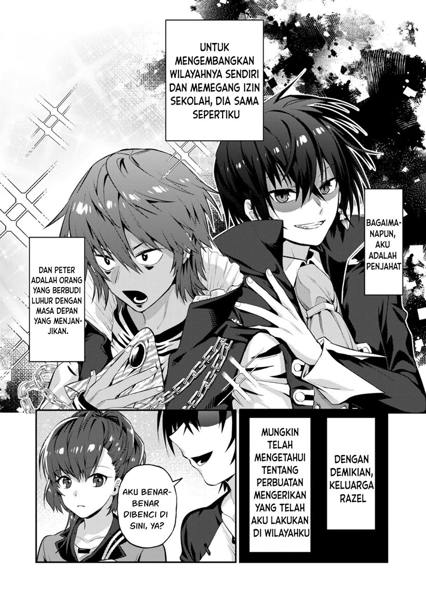 OreAku, Ore wa Seikan Kokka no Akutoku Ryōshu! Chapter 15 Gambar 18